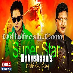 Super Star Babushaan Birthday Song by Abhijit Majumdar
